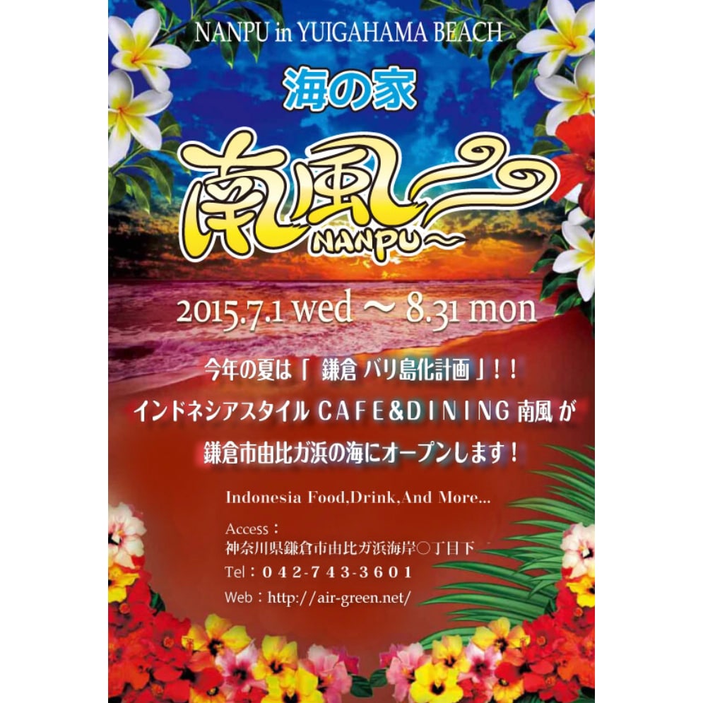 修正回数10回まで！チラシ、メニュー作ります 無駄なオプションはなし！あなた好みのデザインを作成します！ イメージ6