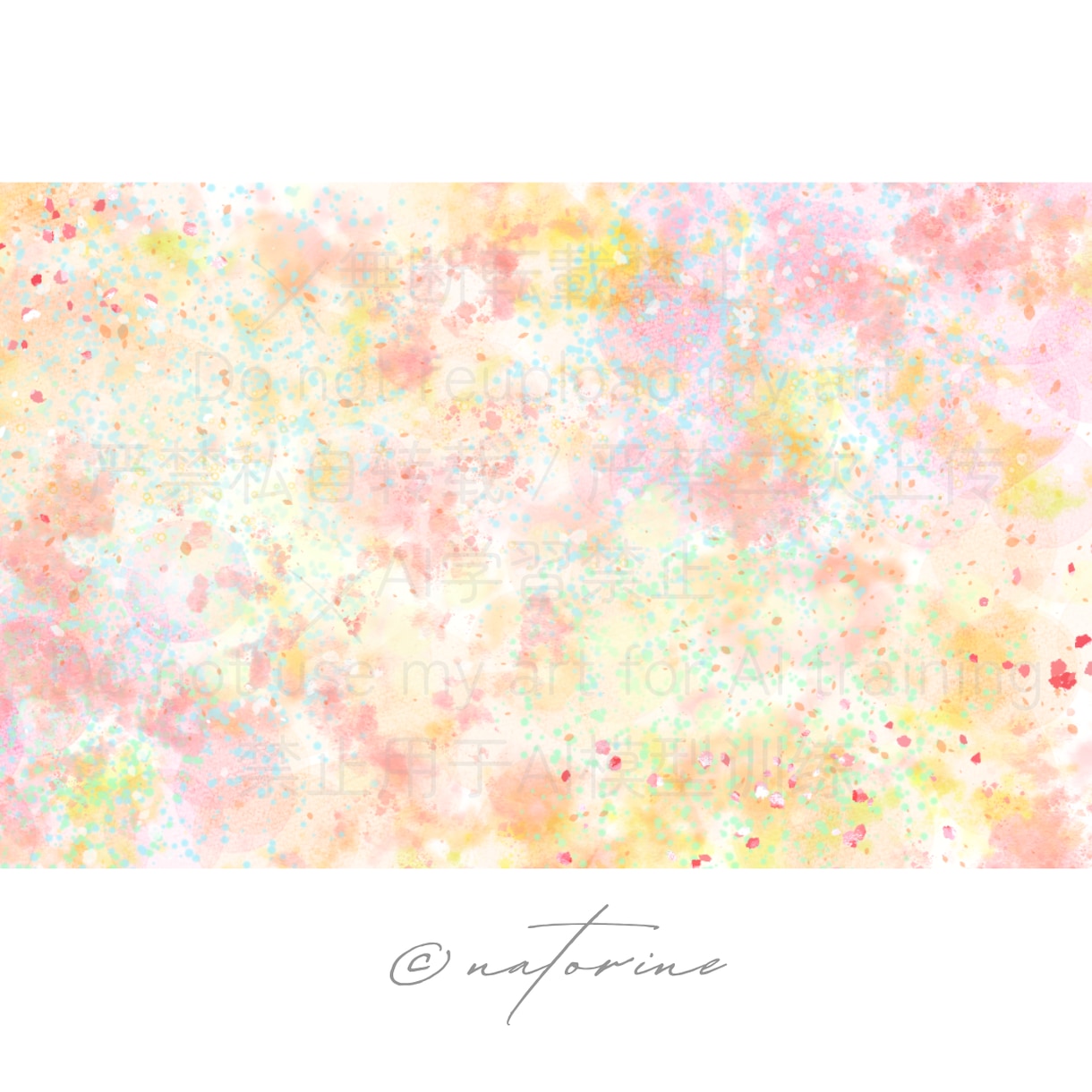 世界で一つだけのデジタル抽象画を描きます どこも発表していないオリジナルです イメージ8