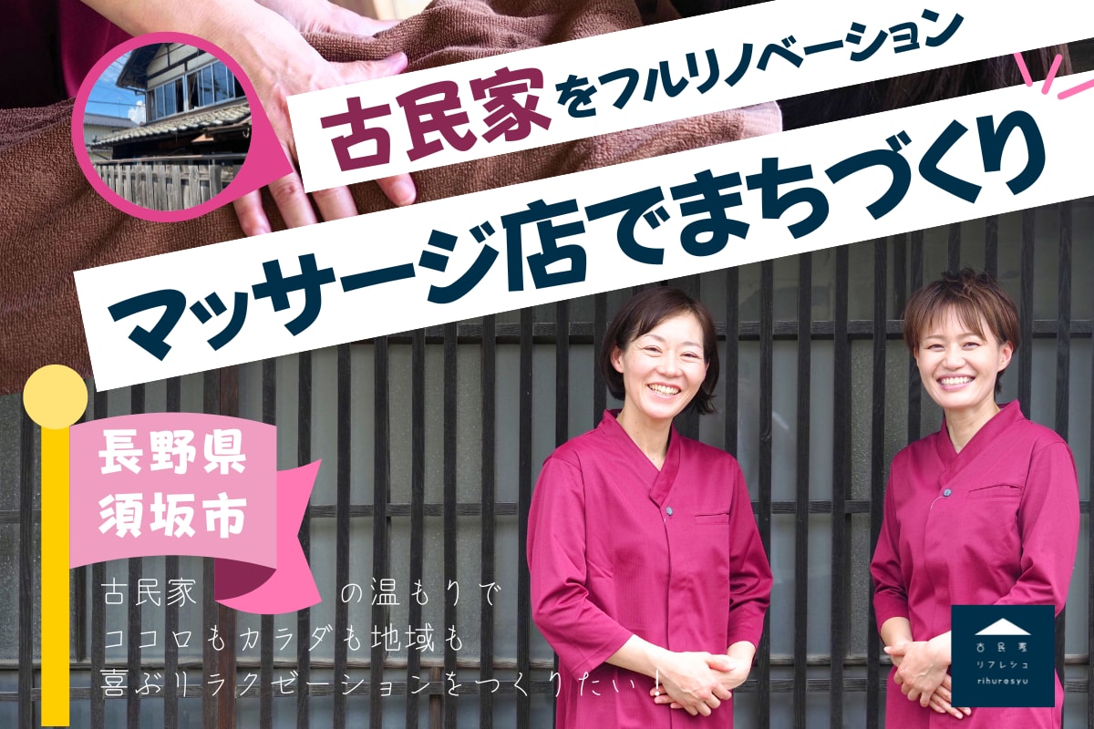 元雑貨屋広報担当・WEB広告マーケターが作ります コンセプトに合わせたおしゃれなチラシ・フライヤー作成します！ イメージ9