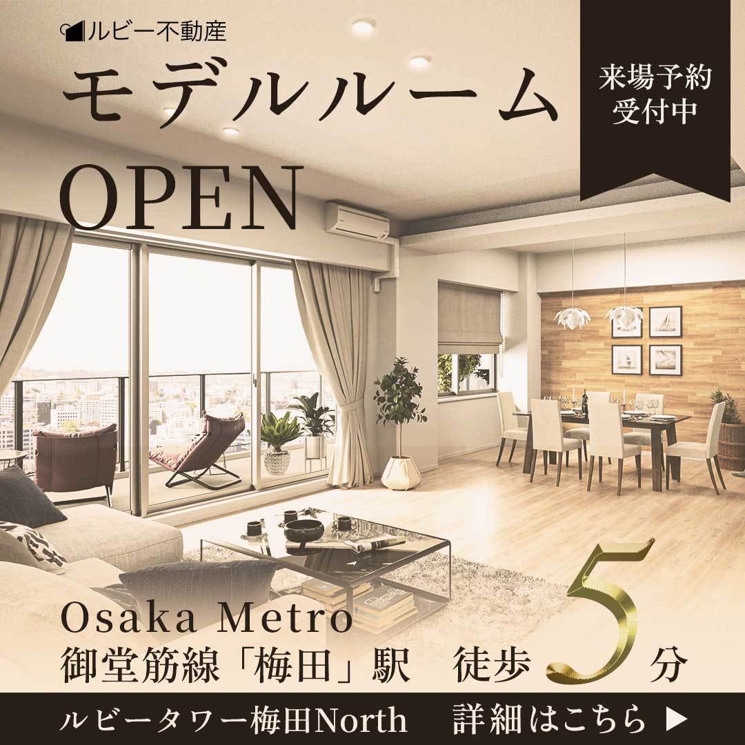 想いを届けるweb画像制作します 10名様限定価格！シンプルで温かいデザインをお届けします イメージ3