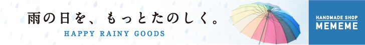 Web用画像作成いたします パッと目を引くバナーやSNS画像をお作りいたします！ イメージ7