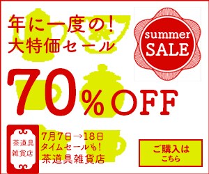 ６月末まで★【1,500円】WEB画像作成します パッと目に付く【バナーやココナラ画像】で他と差をつけよう！ イメージ4