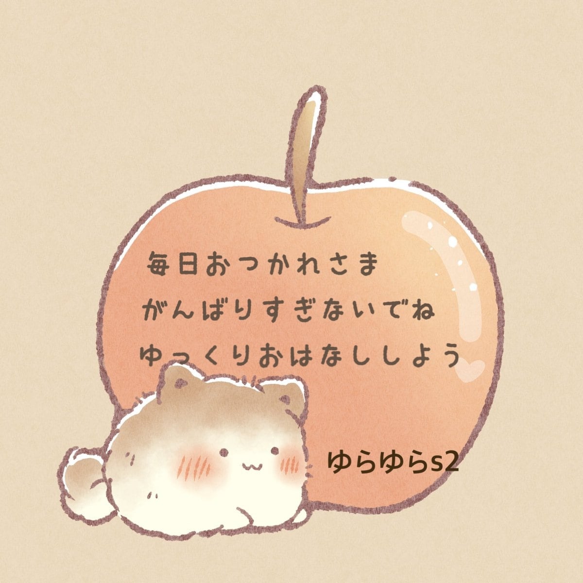 男性限定元No.1ホステスが接客します♡いやします 最初の５件まで♡特別１分１００円でサービス♡内緒のお話ＯＫ イメージ2