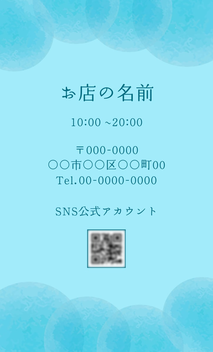 オシャレな名刺/カードをデザインします 取引内での修正回数無制限です!! イメージ4