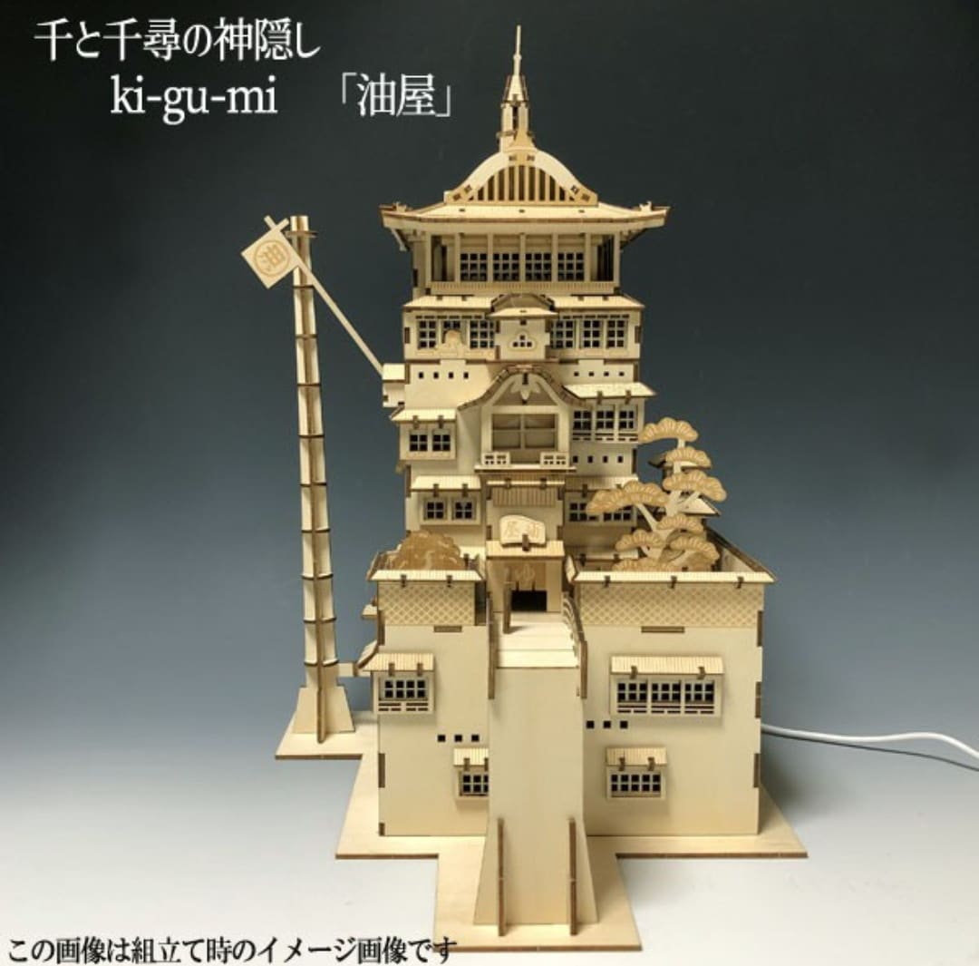 ジブリ 木製パズル ジオラマ の制作代行いたします 時間がない方あまり得意ではない方代行で制作いたします！ イメージ2