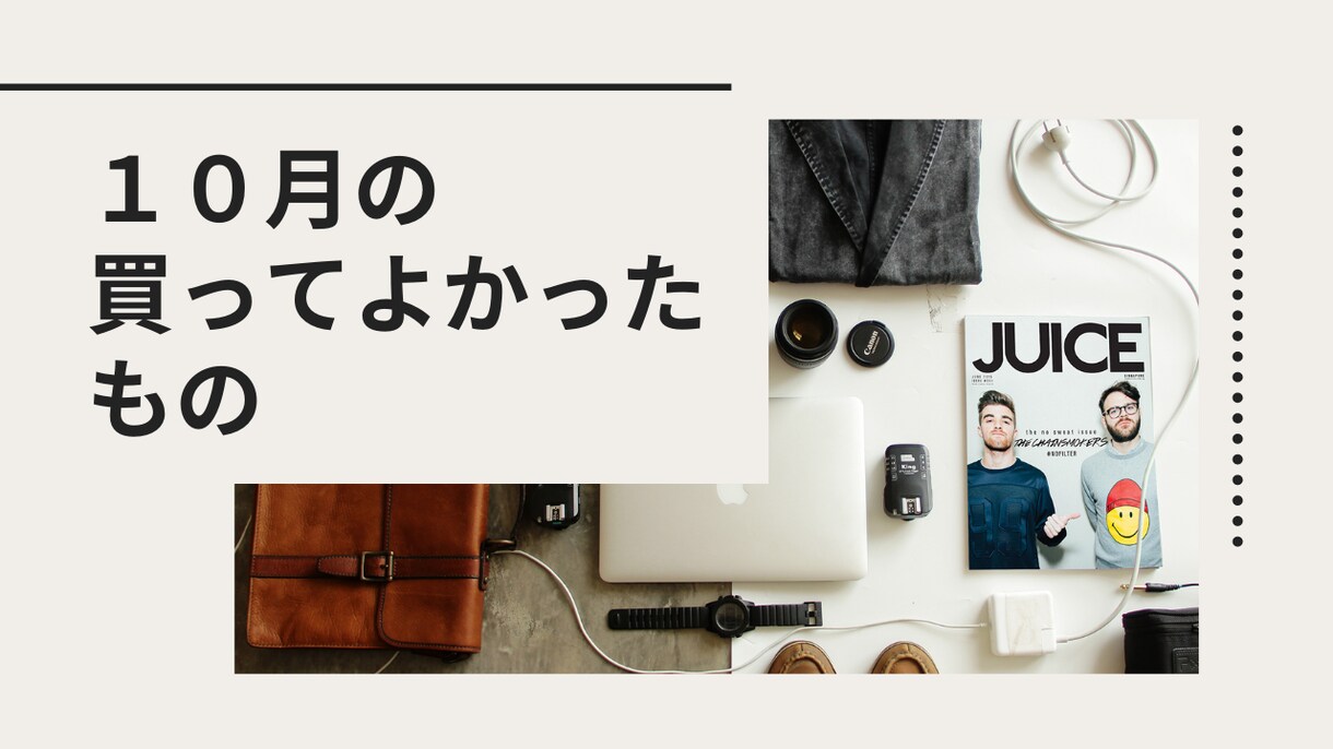 YouTubeサムネイルを最安値でデザインします 2000円。インパクトのあるサムネイル作ります。 イメージ9