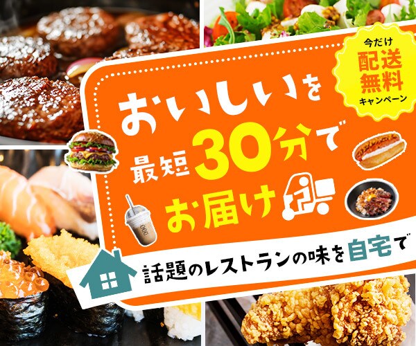 訴求力が高いバナー制作します 思わずクリックしたくなる！そんなバナーを作成します。 イメージ6