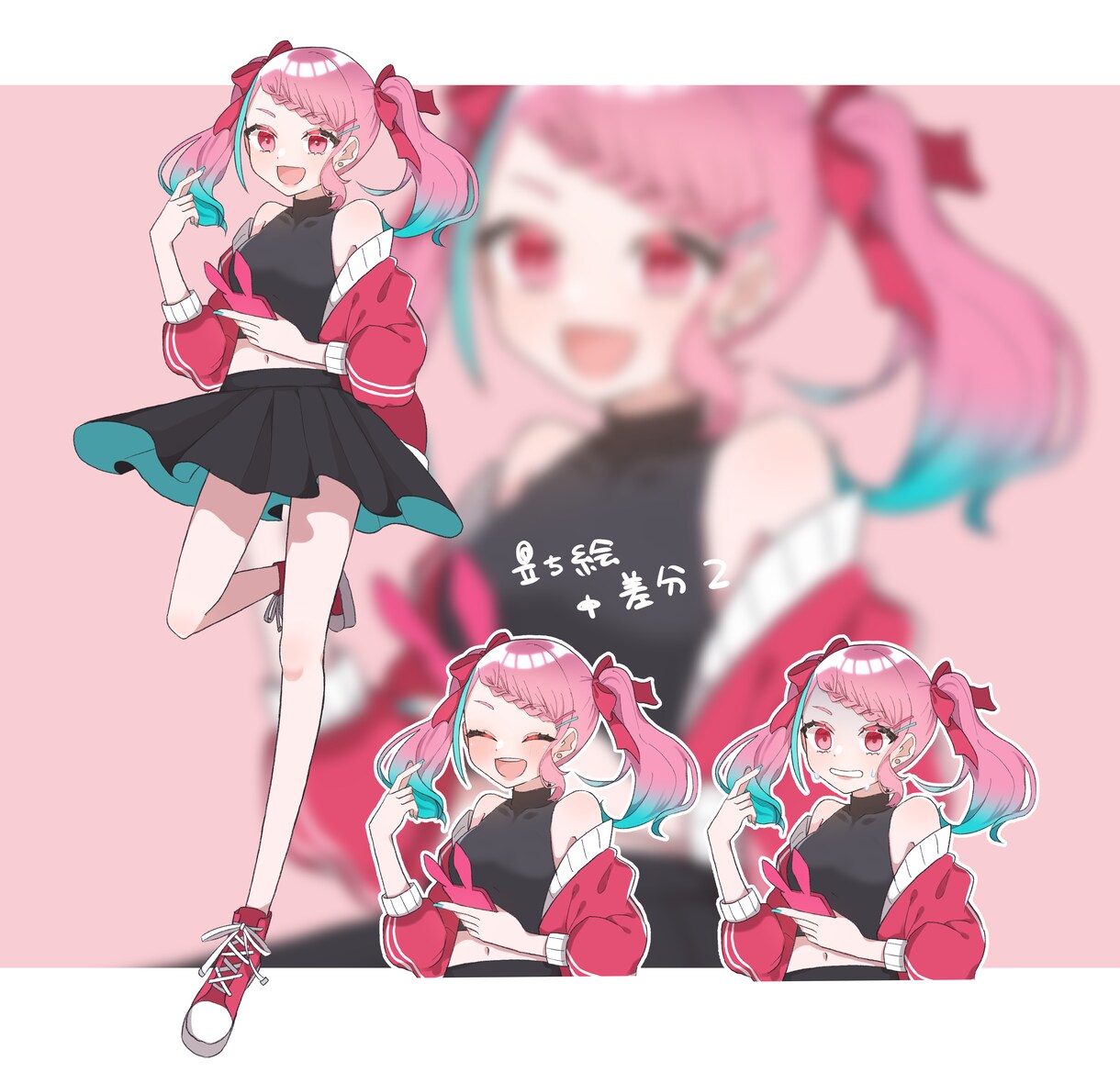 立ち絵制作します TwitterアイコンやTRPG立ち絵にどうぞ イメージ4