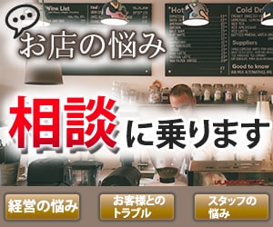 Web用各種画像作成致します 全サイズ同一料金！三枚以上割引有！ イメージ7