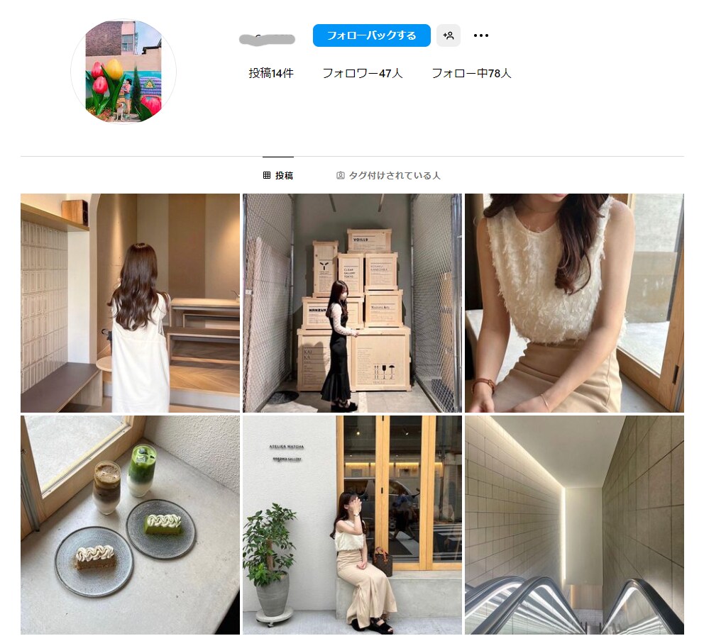 本物のインスタ日本人女性♀フォロワー増やします ⭐️年代性別が選べる・減少なし・超高品質フォロワー100人～ イメージ3