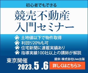 集客を伸ばす為のデザインを提供致します あなたのためになるデザインを提供!! イメージ4