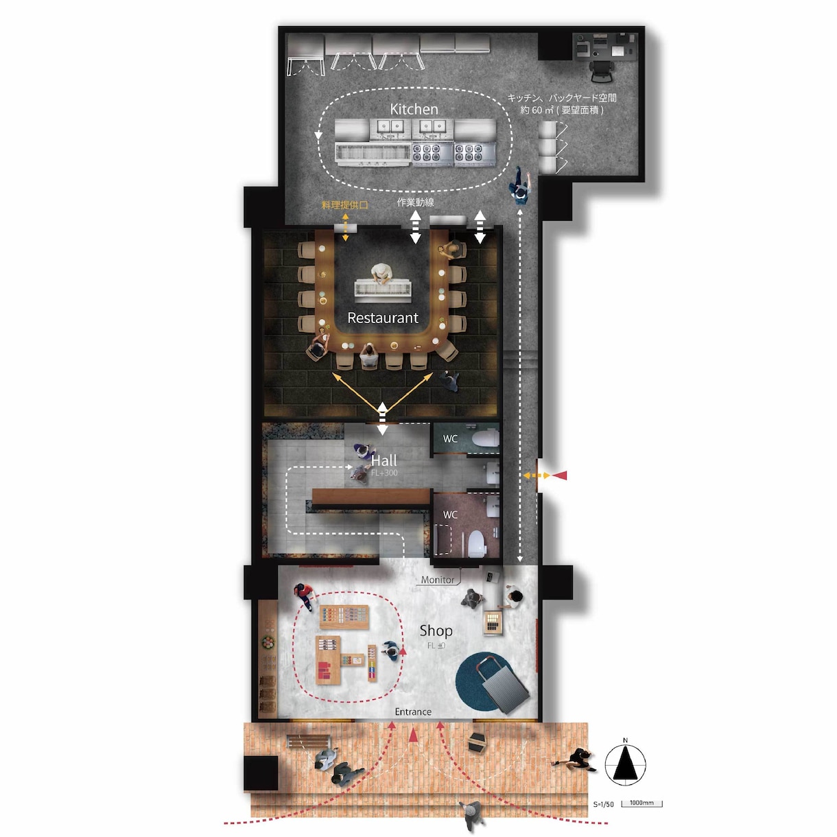 建築プレゼン用のフルカラー平面図を制作します CAD図面を美しく着彩。コンペ・提案資料・プレゼンボードに！ イメージ1