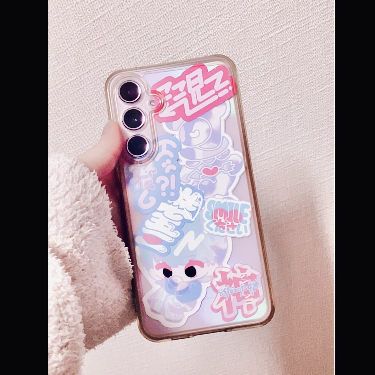 スマホに入れられる可愛い文字作ります スマホデコ界隈必見！推しにアピール自スマホ撮影会で活躍！ イメージ1