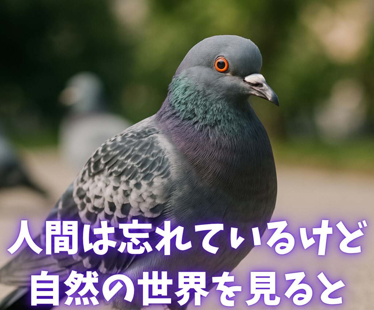 60分のレッスンで、あなたのサードアイを覚醒します あなたに眠る”見えない眼”が、人生の羅針盤になる奇跡の60分 イメージ7
