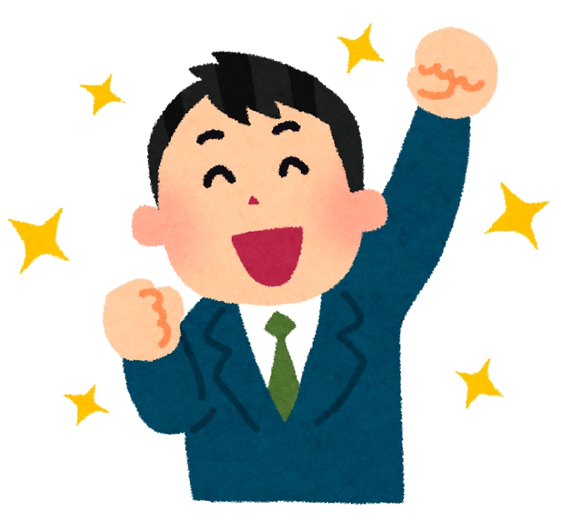 目標達成をサポートします 目標達成、習慣化のお手伝いをさせてください！！ イメージ1