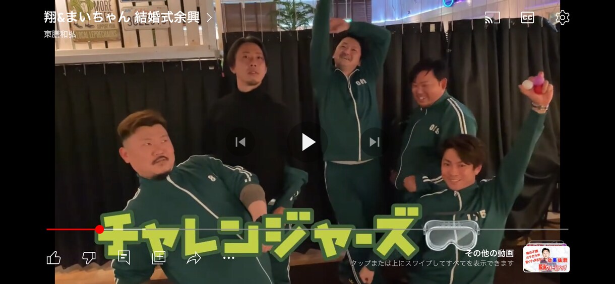 動画編集代行させて頂きます 心のこもった動画編集心掛けています イメージ1