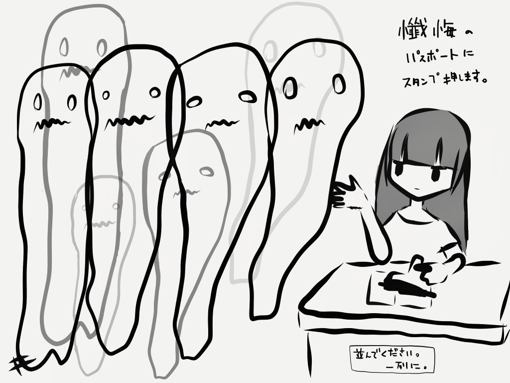 小説・絵本・詩・メッセージなどの朗読をします あなたの執筆作品を音声で楽しみたい方など イメージ2