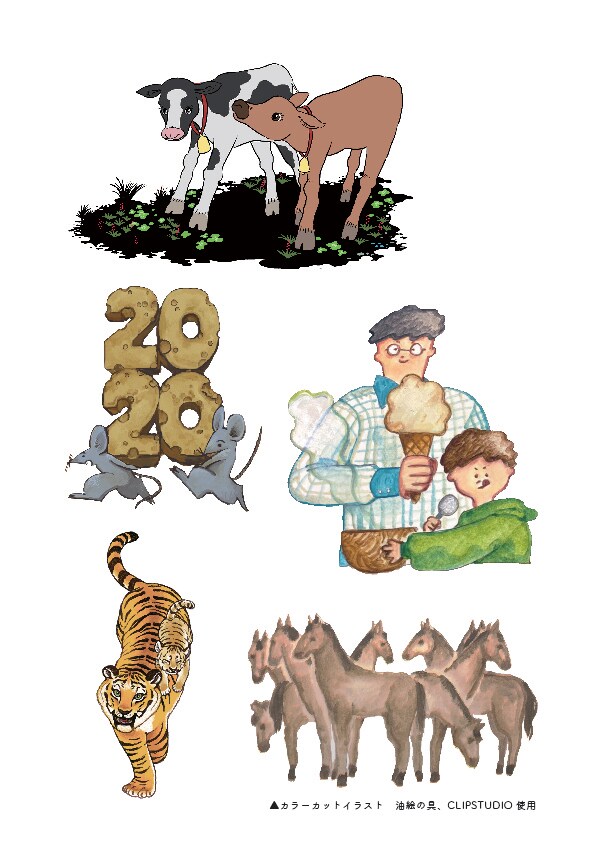 オーダーイラスト作成します シンプルな線画やゆるいタッチの絵画風イラストを限定価格で イメージ4