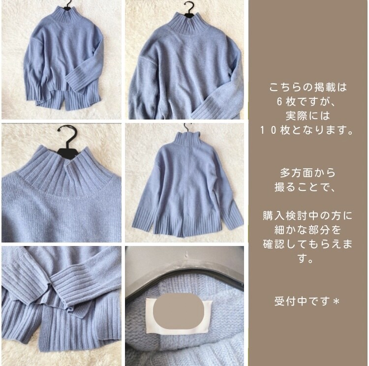 購入したくなる◎メルカリ等の出品写真を撮影します 忙しく時間が取れない方のための写真撮影をサポート✨ イメージ4
