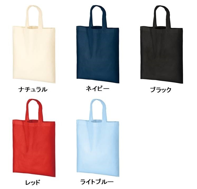 世界に一つの「筆文字入りトートバッグ」作ります 書道師範が「名前」や「好きな言葉」 力強い筆文字で書きます イメージ2
