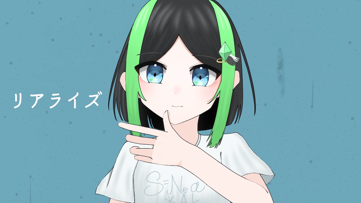 歌ってみたイラスト描きます 本家様に近い絵柄でイラストをお描きします！ イメージ2