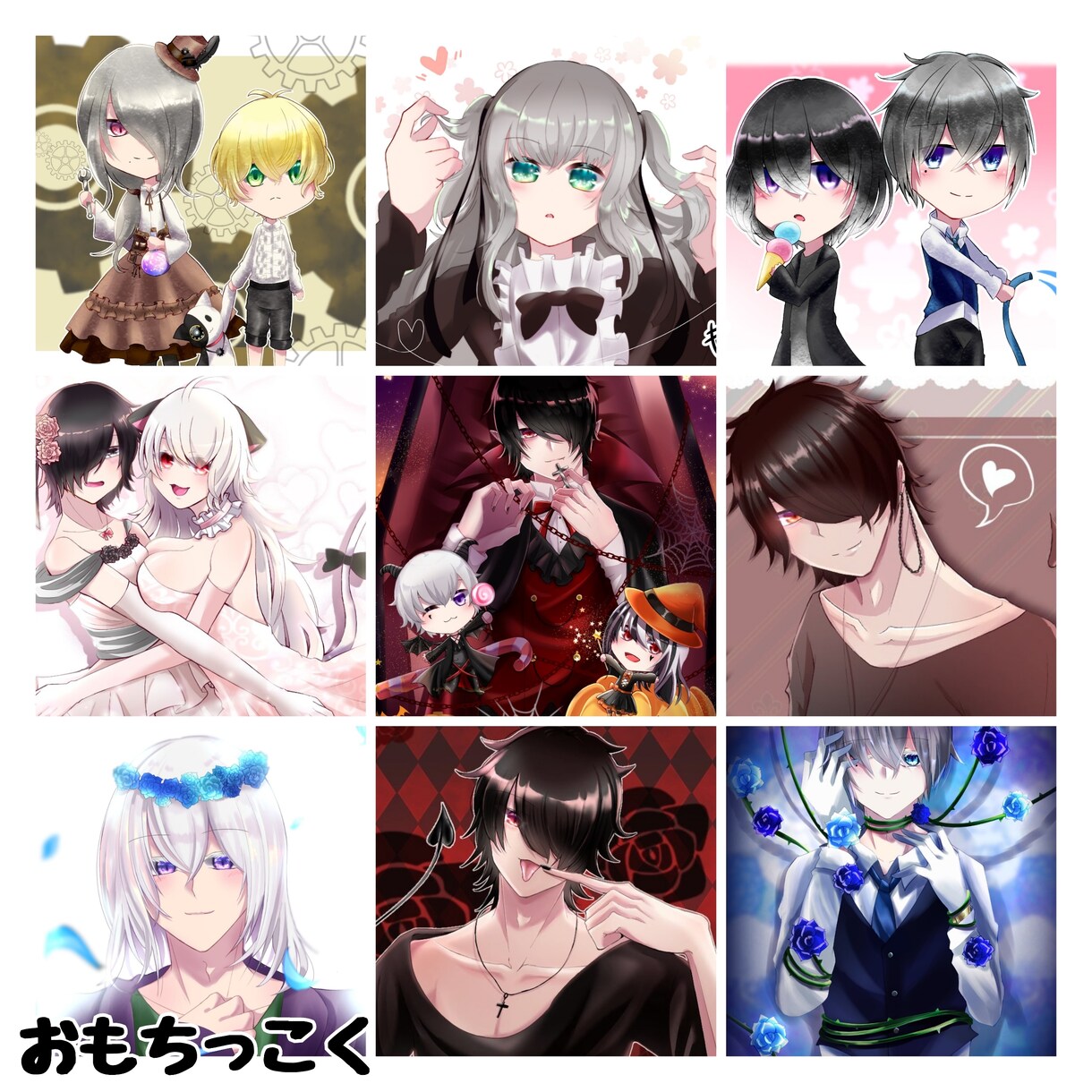 想い描く魅力的なキャラクター描かせて戴きます イラスト・SNSアイコン・グッズ、好きなキャラクター様を形に イメージ3