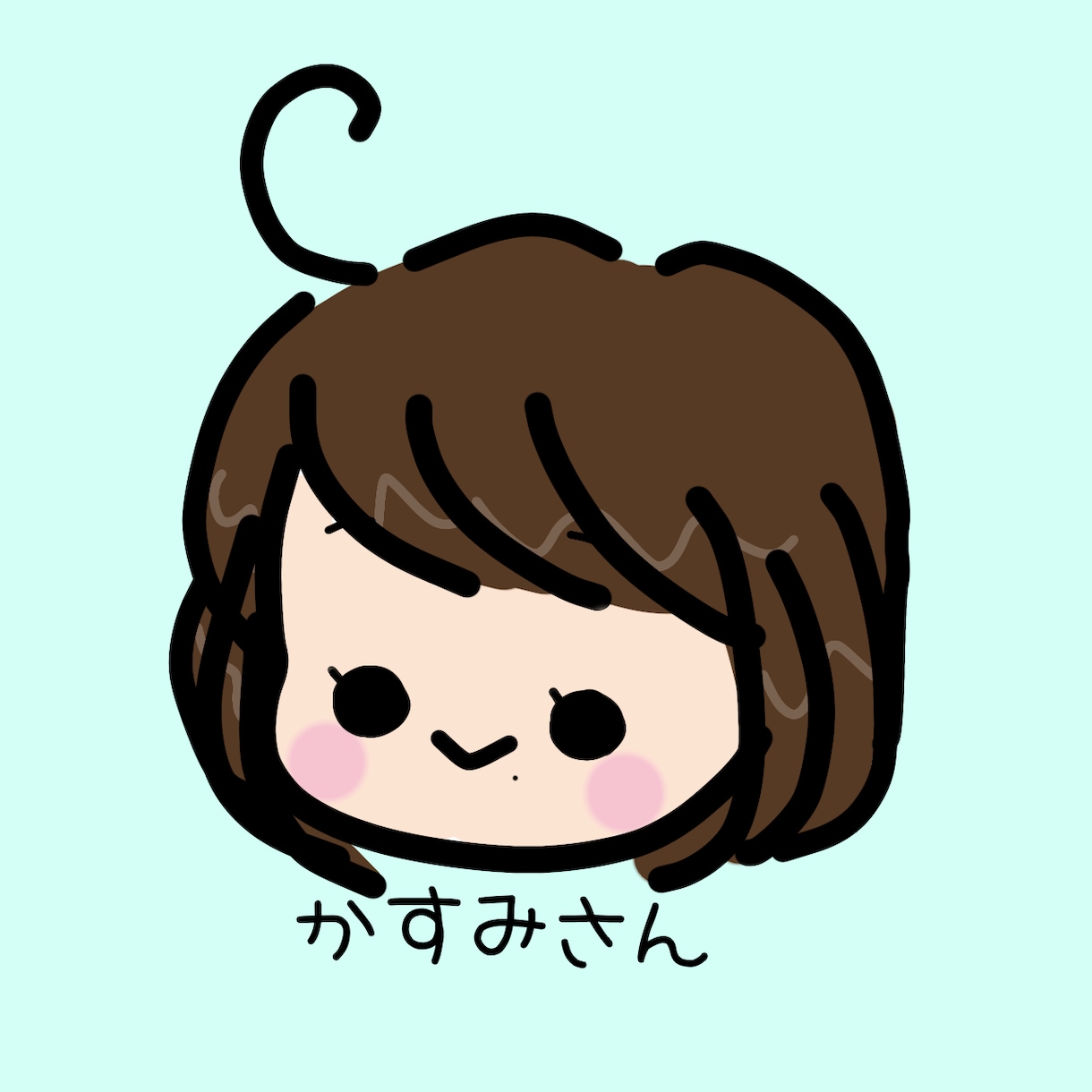 誰にも言えない悩み聞きます ★愚痴を言いたい！という方、話したいだけの方も大歓迎です♪ イメージ1