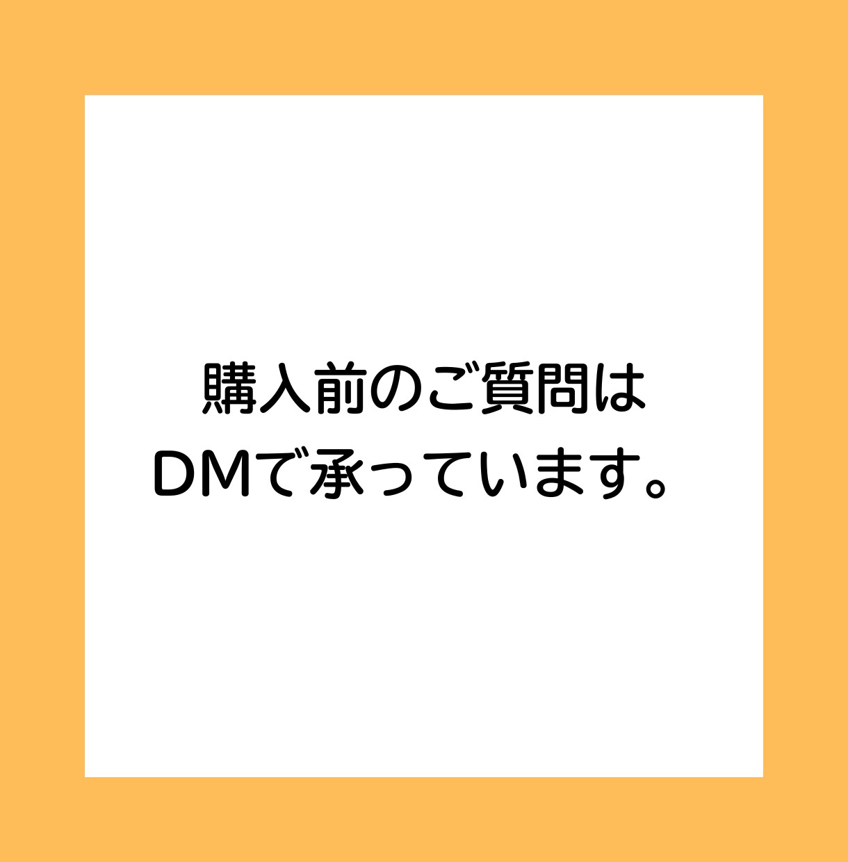 恋愛の不安と上手につきあえるようになります 動画特典つき。心理カウンセラーが作った不安の波を整えるワーク イメージ9