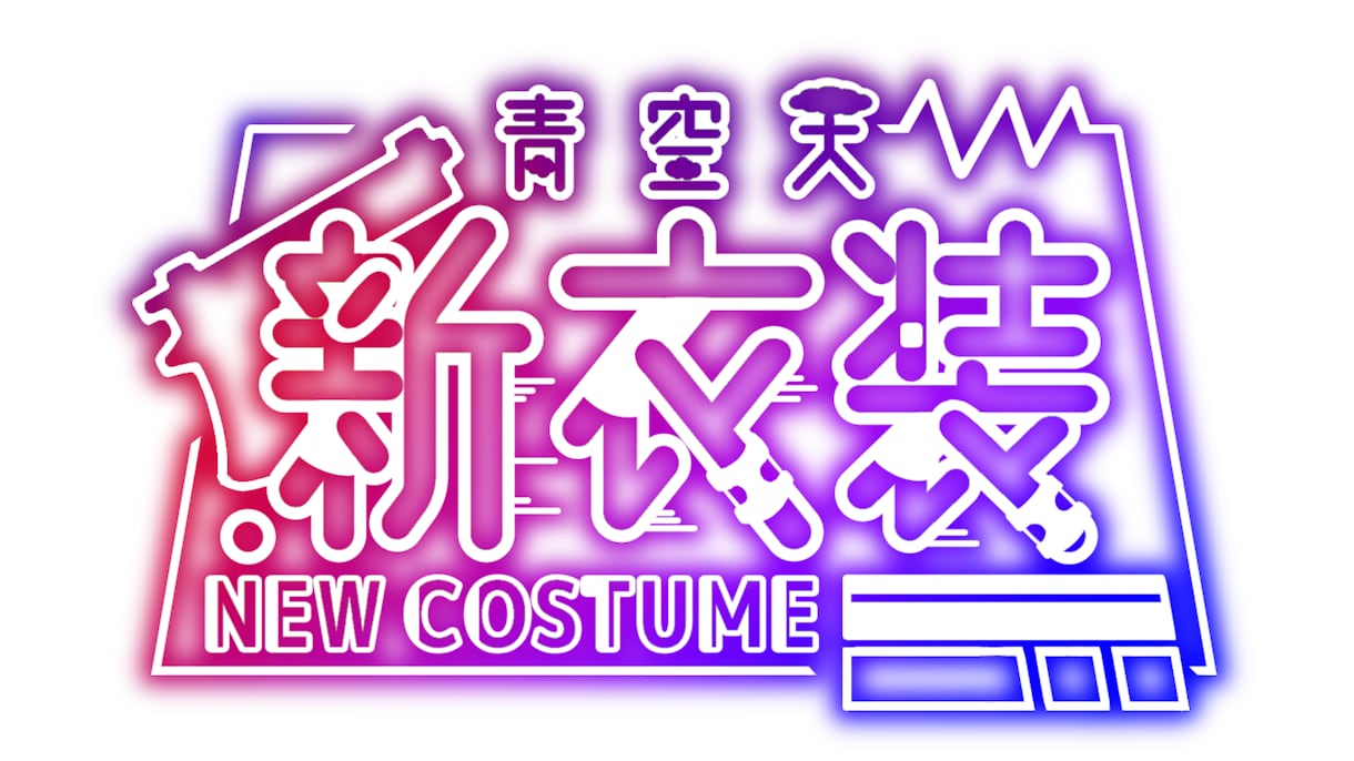 激安！個人活動者さんの名前ロゴ、企画ロゴ制作します 特徴を盛り込み目を惹くようなロゴを作ります！ イメージ9