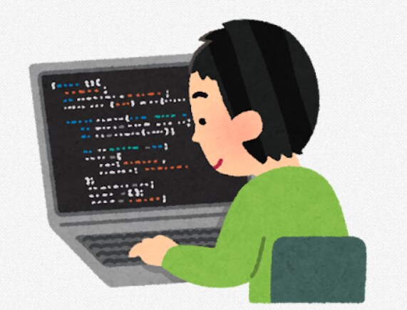 大学受験共通テスト情報Ⅰオンラインで個別指導します 動画解説&オンライン60分レッスン!現役IT専門家が個別指導 イメージ5