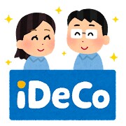 つみたてNISAやiDeCoの相談のります つみたてNISAやiDeCoについて、初心者の方必見です イメージ2