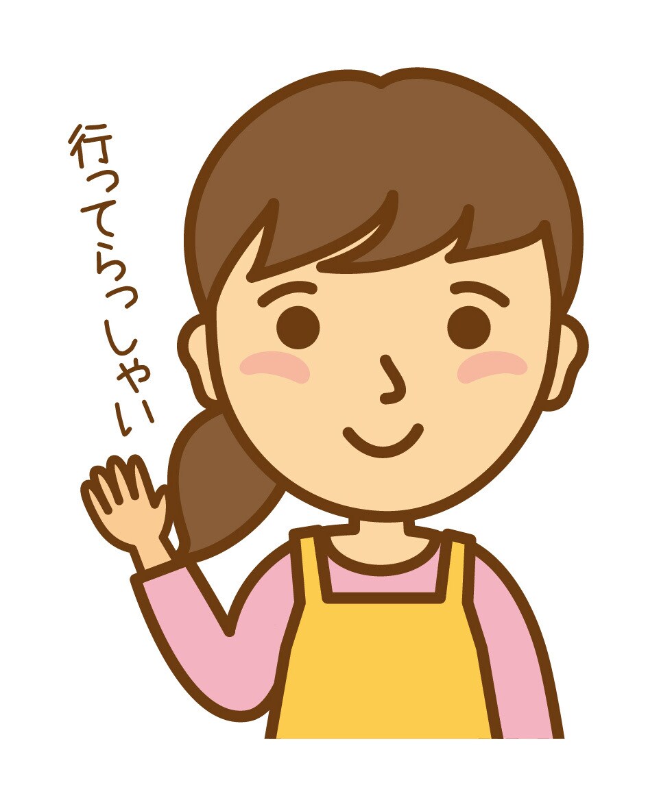 お子様の留学前。お母様の不安聞きます 子どもが海外に！？親は何をどうしたらいいのだろう。 イメージ1