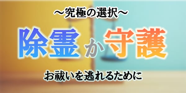 webメディアに使用する画像の制作を致します 用途や媒体問わずお引き受けします！ イメージ4