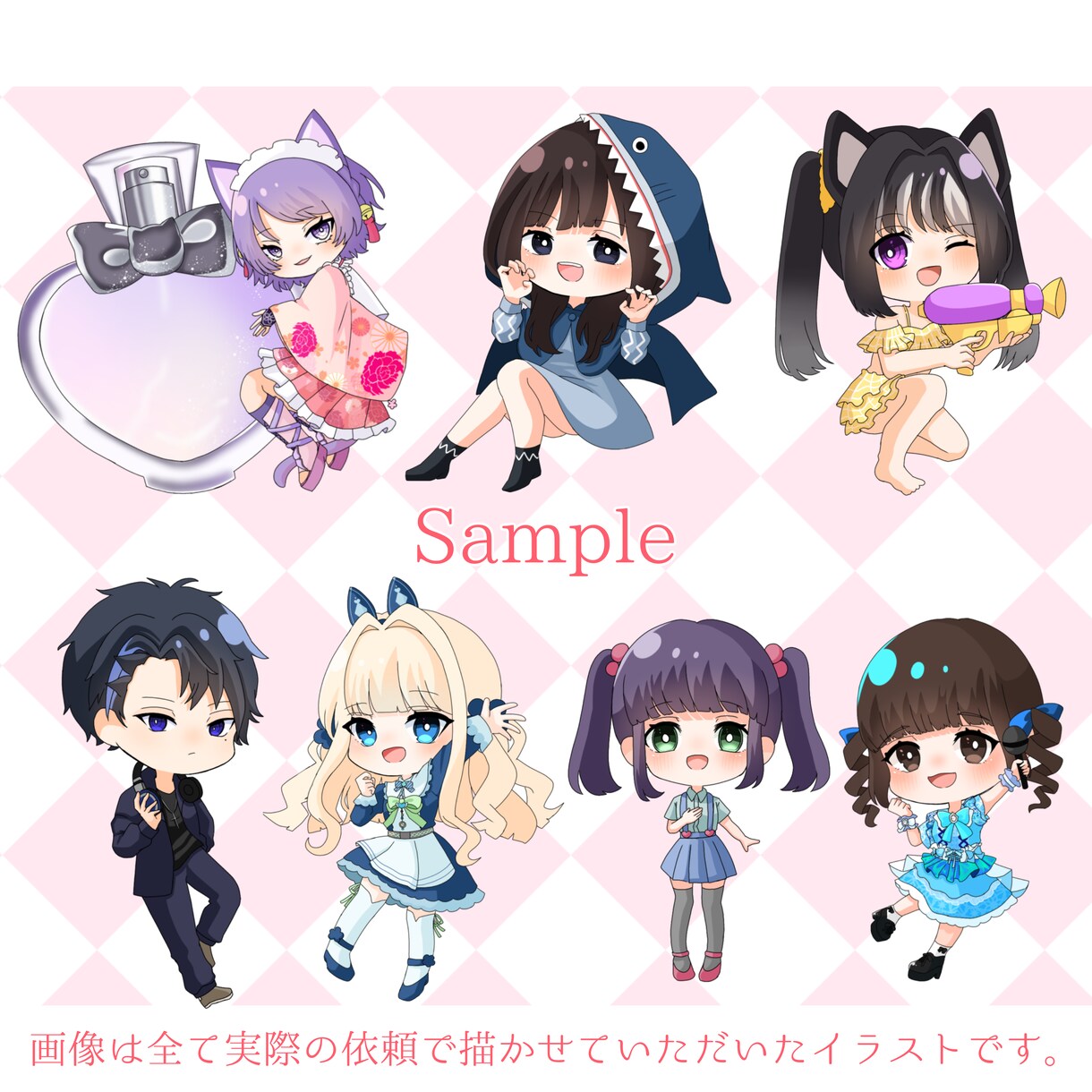 1枚最短1日！最長3日間商用OKミニキャラ描きます 対応可能時のみ受付中にしています！ イメージ8
