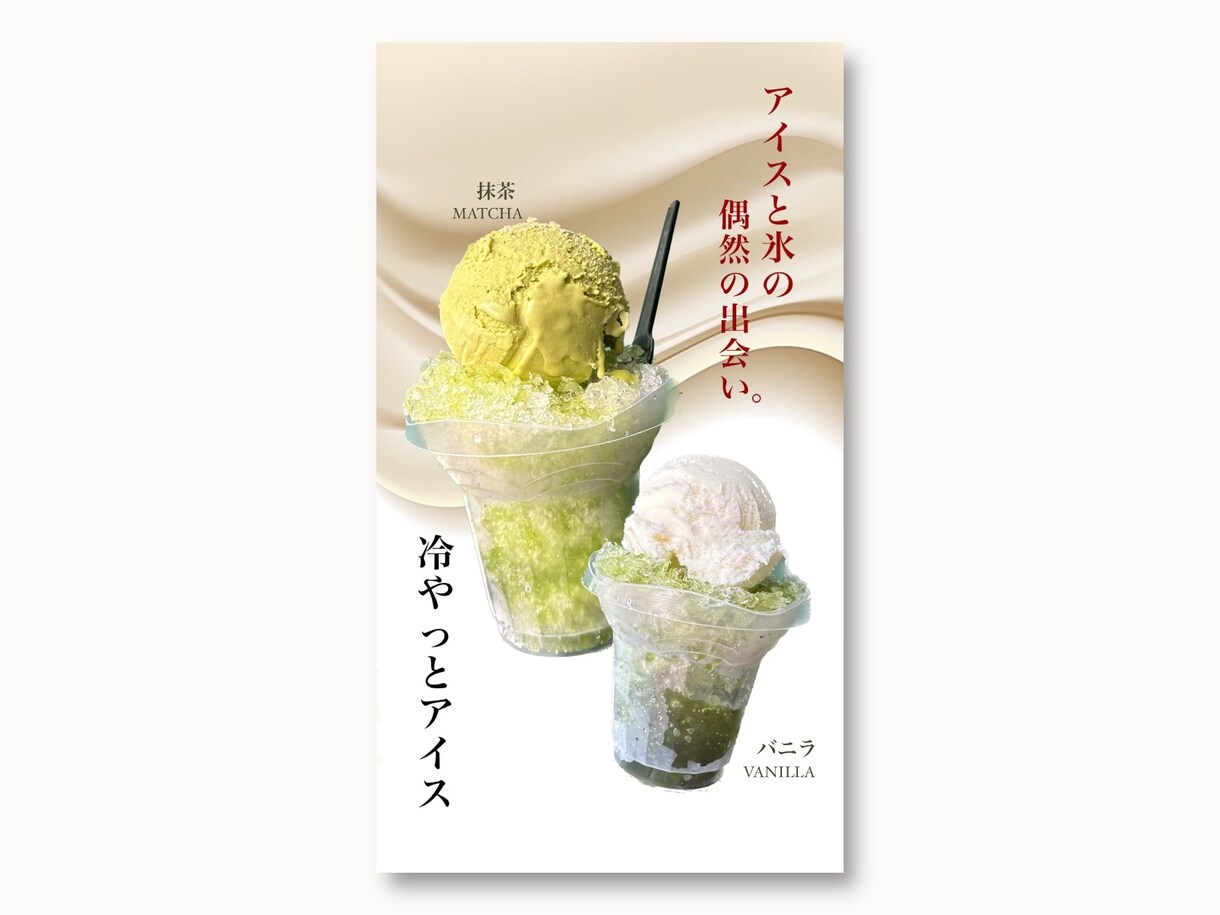 即納！キッチンカーのpop作製します 【時間がない方必見！】イチオシメニューを目立たせましょう イメージ3