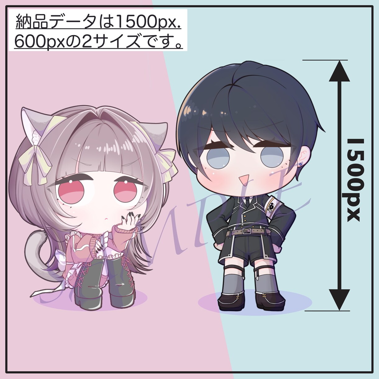 可愛い２頭身ミニキャラ、SDキャラ描きます 淡い色合いで様々な用途に使いやすく、商用利用無料です。 イメージ2