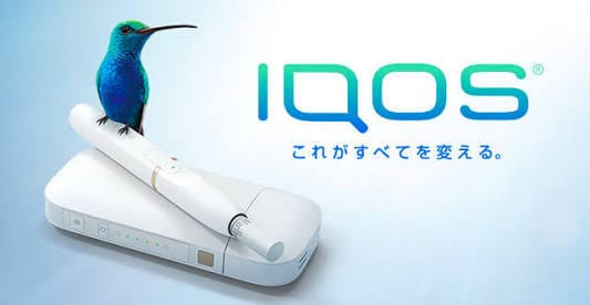 アイコス クーポン 半自動化ツール販売します クーポン発行、アイコスクーポン、副業、カンタン、 イメージ1