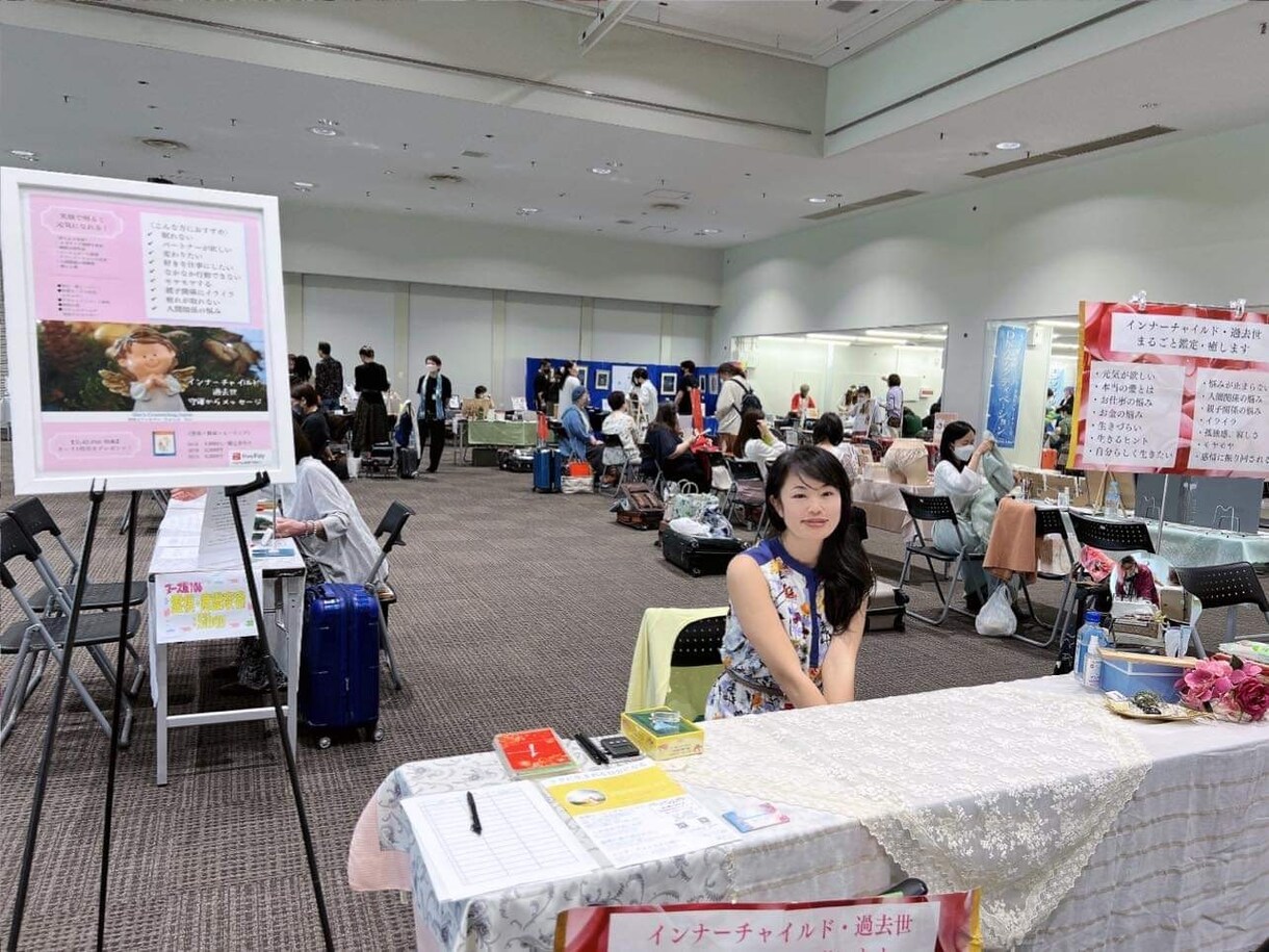 まるで対面✨使命・魅力・人間関係　数秘鑑定します 【動画解説付き】で鑑定書だけより分かりやすい！ イメージ6