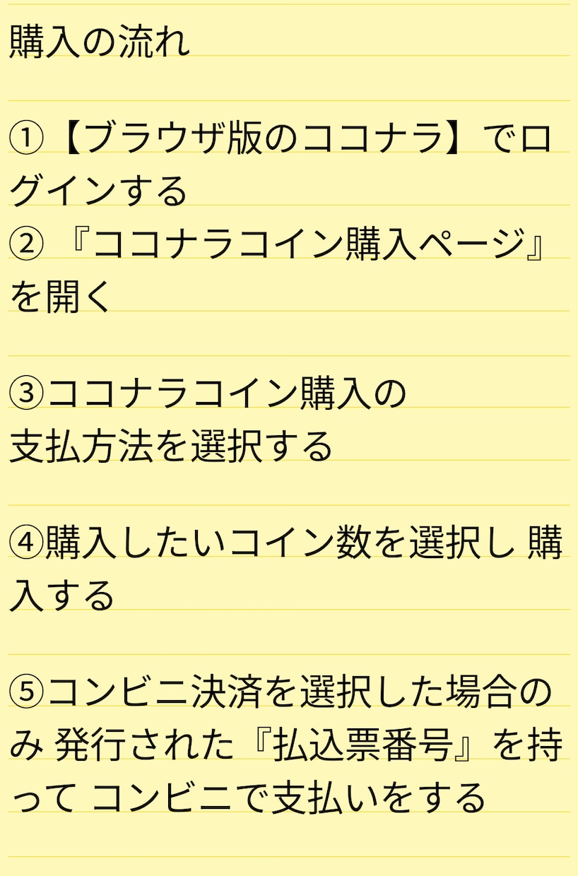 恋愛心理著者があなたの恋愛にアドバイスします 恋愛本を出版するほど恋愛アドバイザーとしての実績があります！ イメージ4