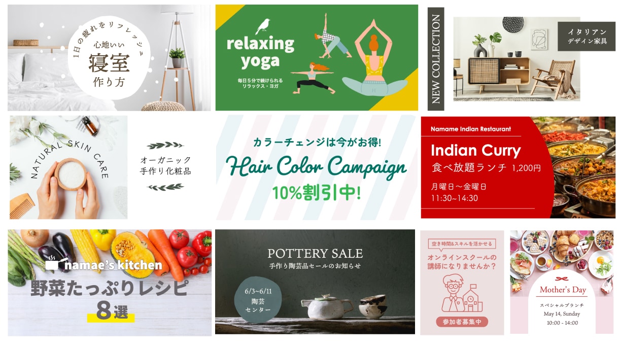 高品質で低価格なバナーやヘッダーを作成いたします ひねったデザインが得意です。ご期待ください。 イメージ2