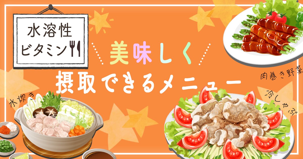 反応の良いバナー・各SNS画像を制作します 丁寧なヒアリングで、あなたのイメージを形にします イメージ7