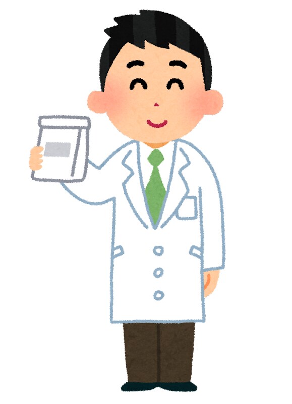 現役薬剤師が下記内容お話し致します 現役薬剤師がお答えできる限りのことを精一杯お伝えします。 イメージ1