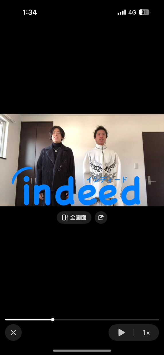 登録者30万人がショート動画作成をします 登録者30万人現役TikTokerが短尺動画を作成します！ イメージ3