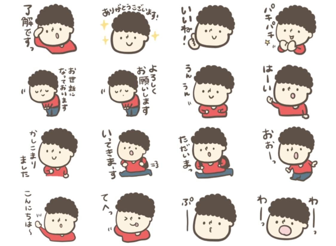 あなただけのLINEスタンプ作ります こじまのはんこや書き下ろしのオリジナルLINEスタンプです！ イメージ5