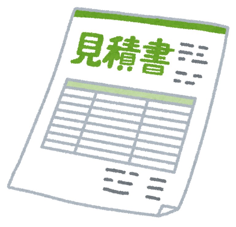 Excelにて見積書等のテンプレートを作成します 宛名、商品名、個数、単価の入力のみで完成。簡単見積書 イメージ1