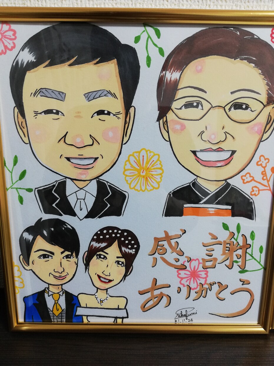手書きの似顔絵を描きます 誕生日、結婚、両親、七五三様々な記念日に似顔絵はどうですか？ イメージ2