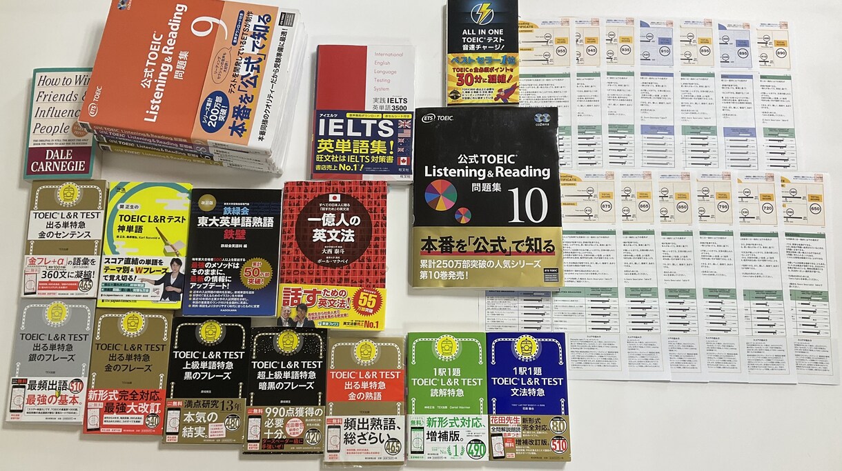 30日でTOEICアレルギーを大幅緩和します 一緒に築く英語脳！用意すべきスコア向上のための『本当の』鍵！ イメージ1