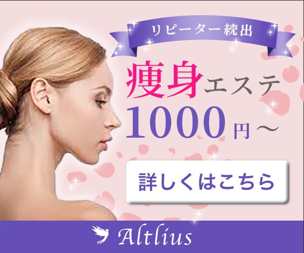 格安！目を惹くヘッダー/バナーを制作いたします まずはご相談ください！丁寧なカウンセリングを心がけています イメージ6