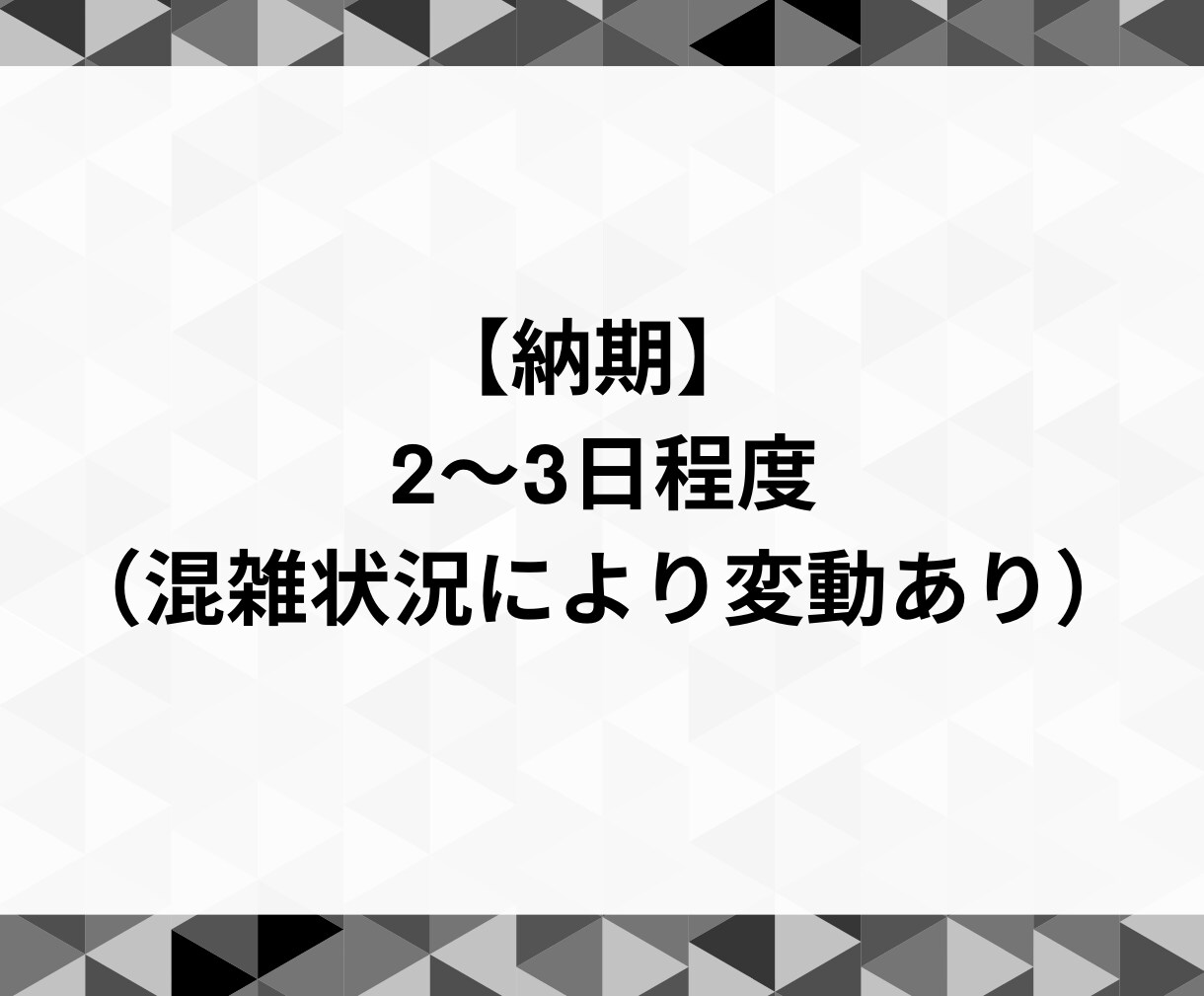 X(Twitter)の外国人フォロワーを増やします 【高品質 & 格安】フォロワーが3000人増えます イメージ7