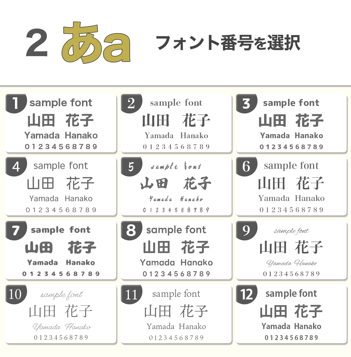 商用利用OK! | 世界に1つのロゴを販売します 購入前にご提案いたします!イメージとズレる心配なし!! イメージ5